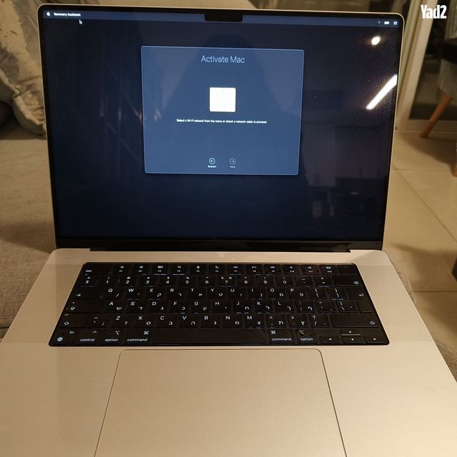 MacBook Pro 16 inch