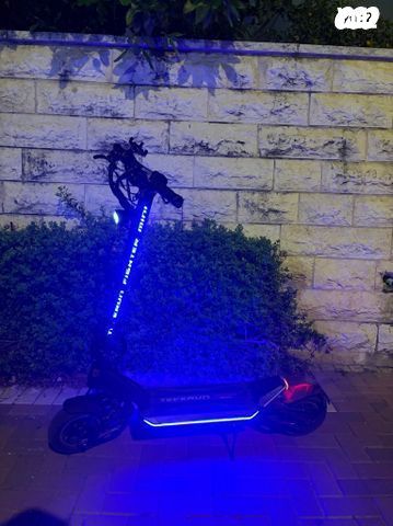 Teverun foghter mini 52v 21Ah