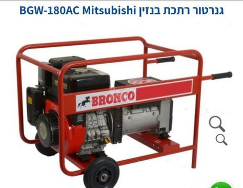 רתכת גנרטור