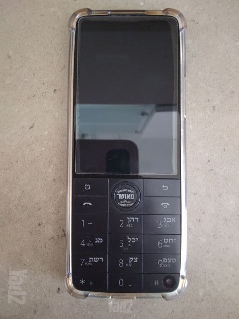 טלפון שיאומי Pixel