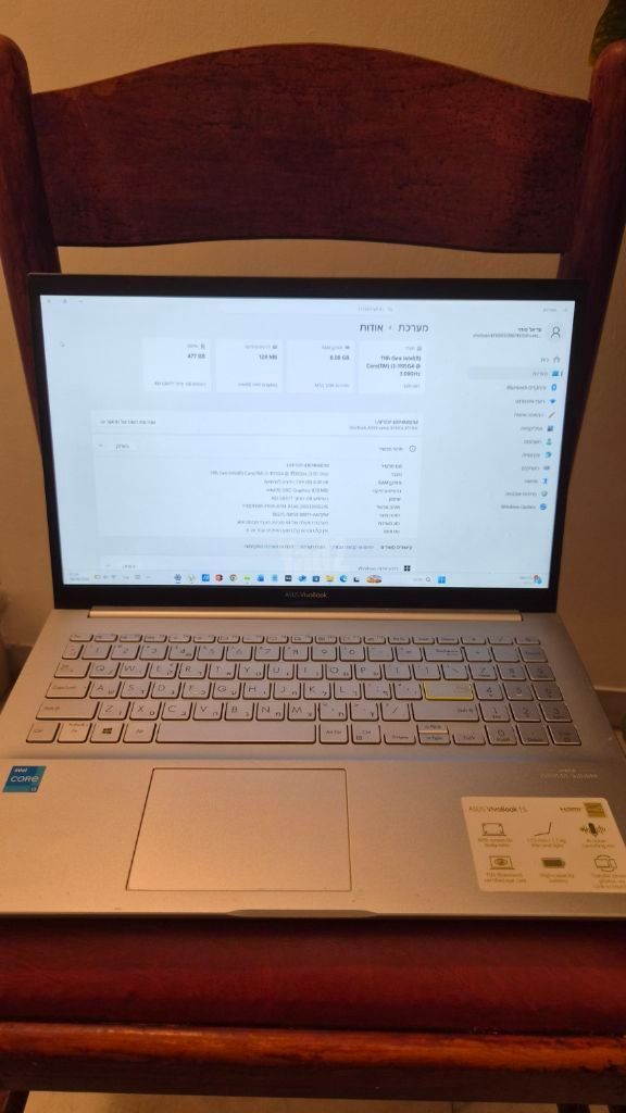 ASUS VivoBook 15 i3 דור 11