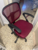 כסא מחשב  חדש