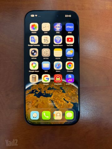 iPhone 16 Pro 256GB