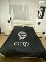 מיטה זוגית