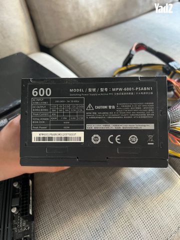 Cooler Master 600W Elite