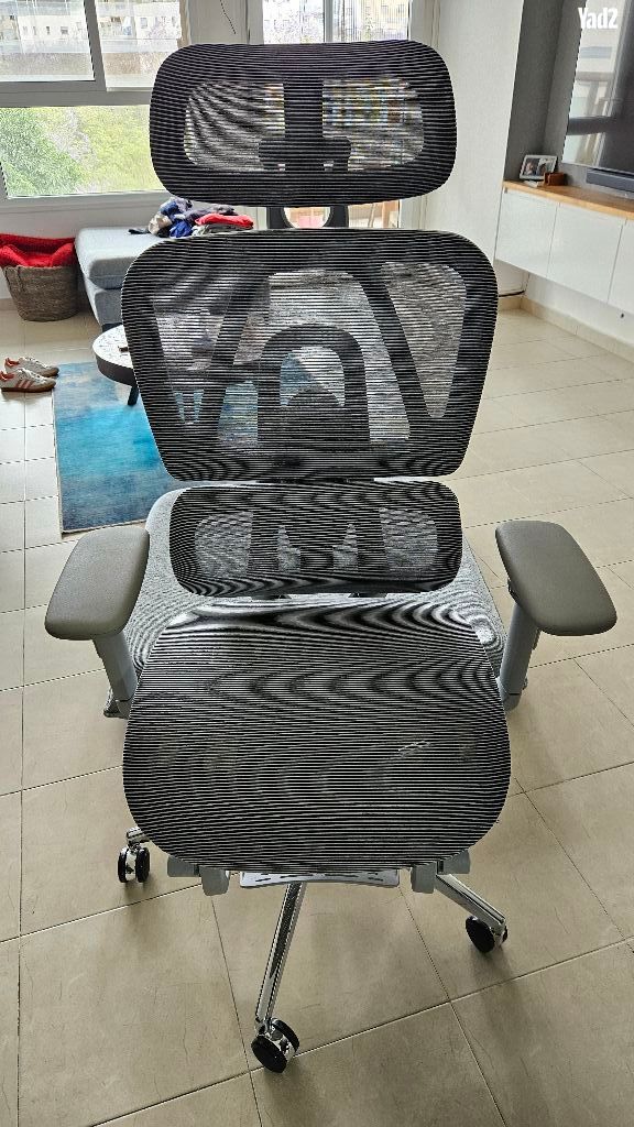 כסא גיימינג