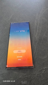גלקסי s22 ultra