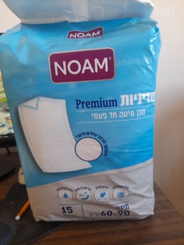סדיניות