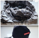 מגוון צעצועים