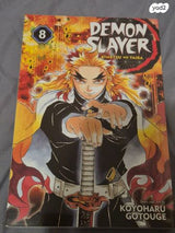 Demon slayer מנגה