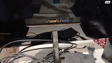 צג מחשב