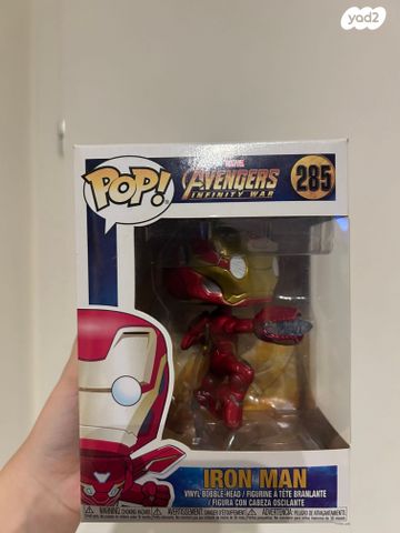 בובות FUNKO POP