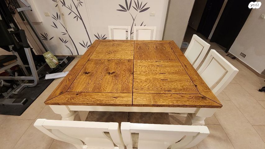 פינת אוכל