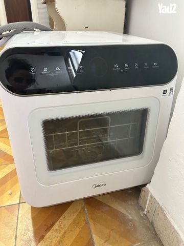 מדיח כלים