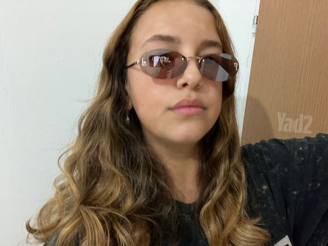 משקפיים