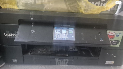 מדפסת