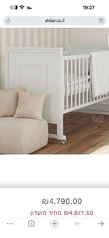 מיטת תינוק