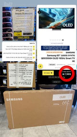 מסך Samsung OLED S90H 2026