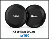 פילטרים