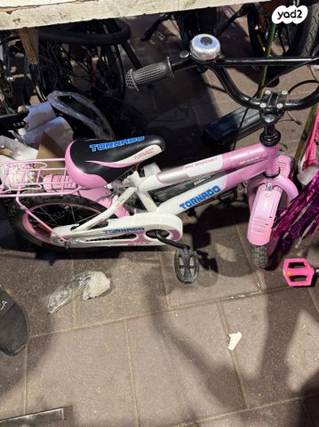 אופני bmx