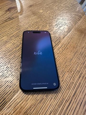 איפון 15 פרו iPhone 15 pro