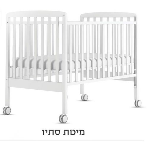 מיטה תינוק