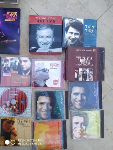 דיסקים