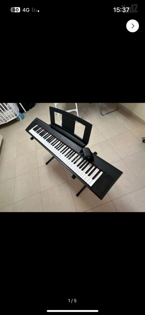 פסנתר חשמלי Yamaha