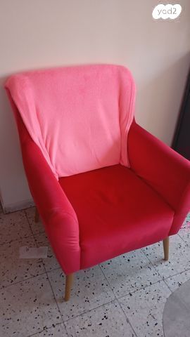 סלון דו מושבי וכורסא