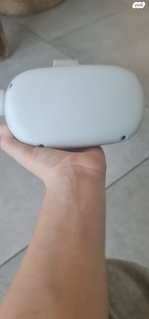 VR2