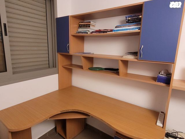 ספריית נוער