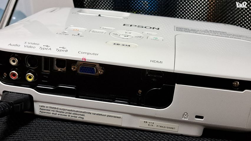 מקרן אפסון ebx14