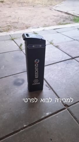 סולילה