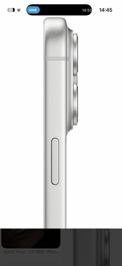 17 פרו 1 טרה Iphone 17 pro