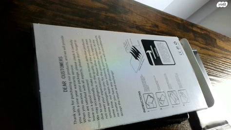 מגן מסך  A35 55 SAMSUNG