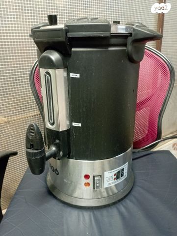 מיחם
