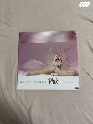 ‏ ‏אלבום pink Friday 3lp