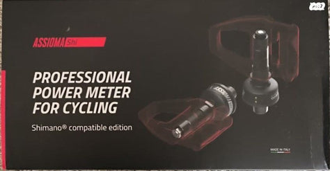 POWER METER מד וואטים