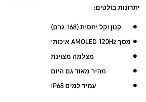 טלפון