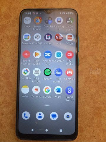 Blu G51 Plus Cellphone