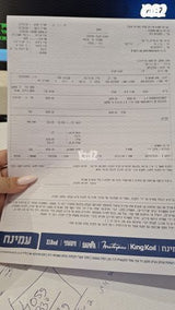 כורסא