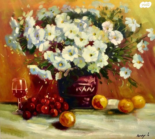 ציור שמן על בד, 56X50