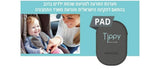 מכשיר Tippy Pad