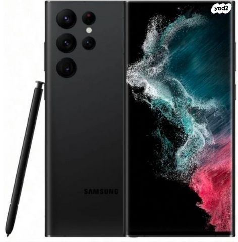 S22 ultra 128gb