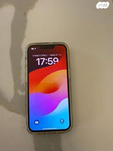 אייפון 13