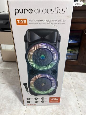 בידורית