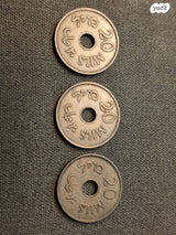 20 מיל 1940 מצב פגז