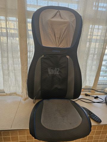 כיסה עיסוי