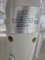 מאוורר Gold-Line