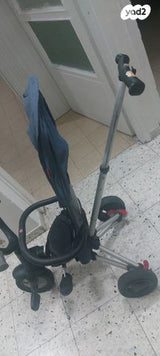 תלת אופן